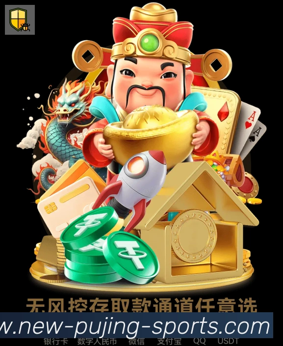 平台使命图